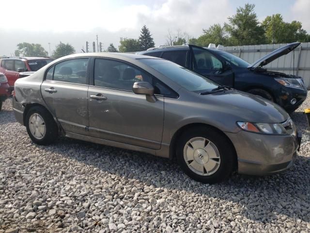 2008 Honda Civic Hybrid