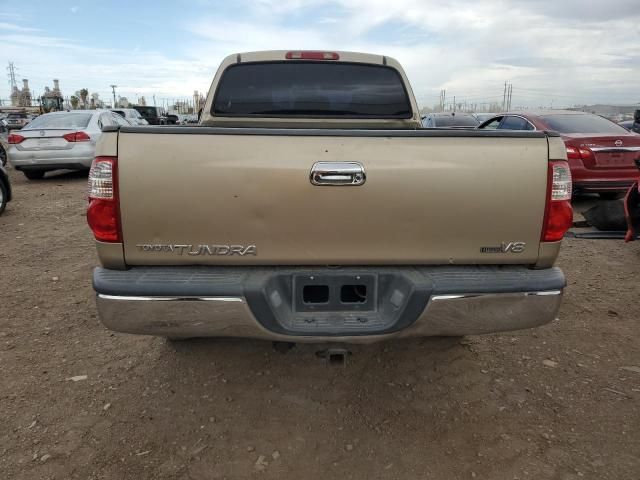 2006 Toyota Tundra Access Cab SR5