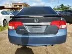 2009 Honda Civic SI