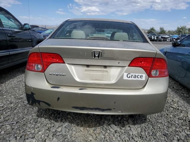 2007 Honda Civic LX