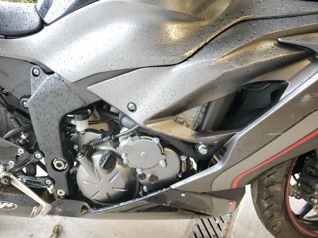 2023 Kawasaki ZX636 K