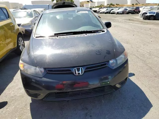 2008 Honda Civic EX