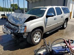 Chevrolet Vehiculos salvage en venta: 2008 Chevrolet Suburban C1500  LS