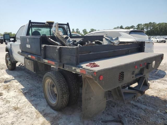 2010 Ford F450 Super Duty