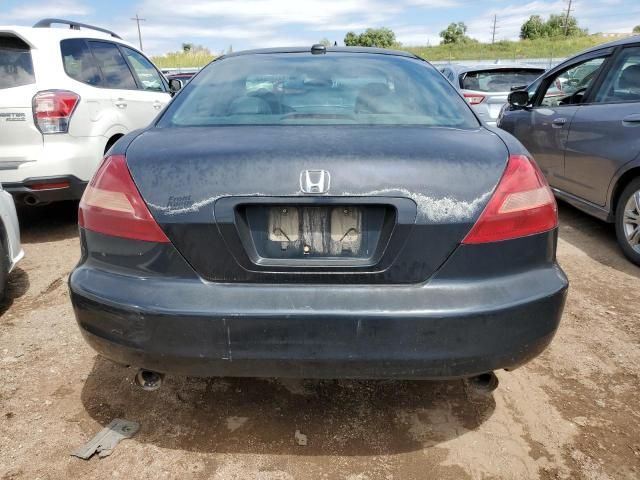 2005 Honda Accord EX