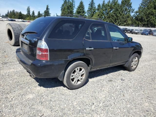 2005 Acura MDX Touring