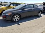 2008 Honda Civic EX