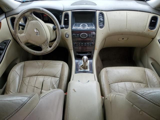 2008 Infiniti EX35 Base