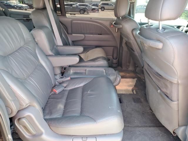 2006 Honda Odyssey EXL