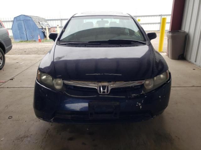 2006 Honda Civic EX