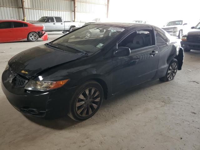 2011 Honda Civic EX