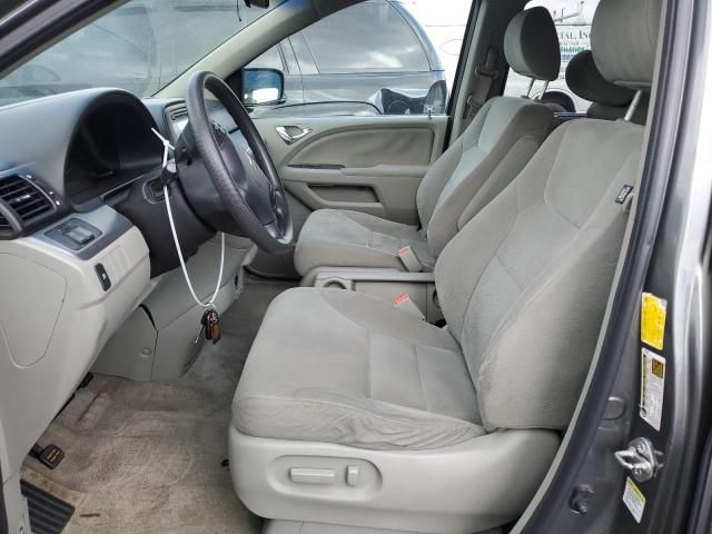 2008 Honda Odyssey EX