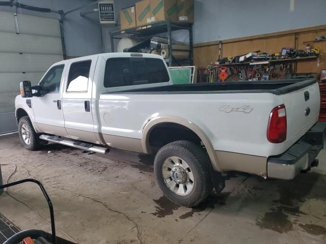 2008 Ford F350 SRW Super Duty