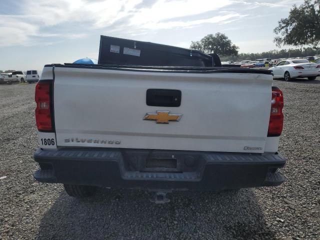 2017 Chevrolet Silverado C1500