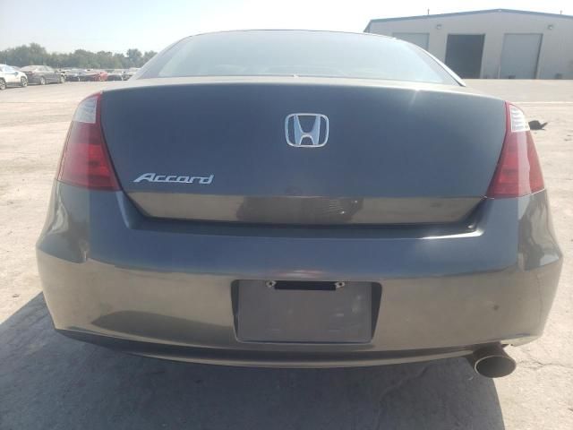 2008 Honda Accord EX