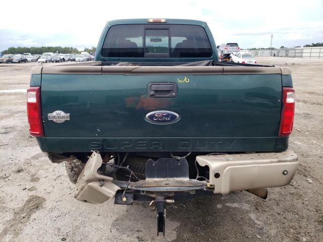 2008 Ford F250 Super Duty