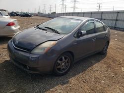 Salvage cars for sale at Dyer, IN auction: 2007 Toyota Prius