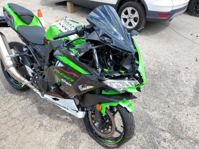 2022 Kawasaki EX400