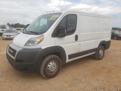 Dodge Promaster 1500 1500 Stand salvage cars for sale: 2019 Dodge RAM Promaster 1500 1500 Standard