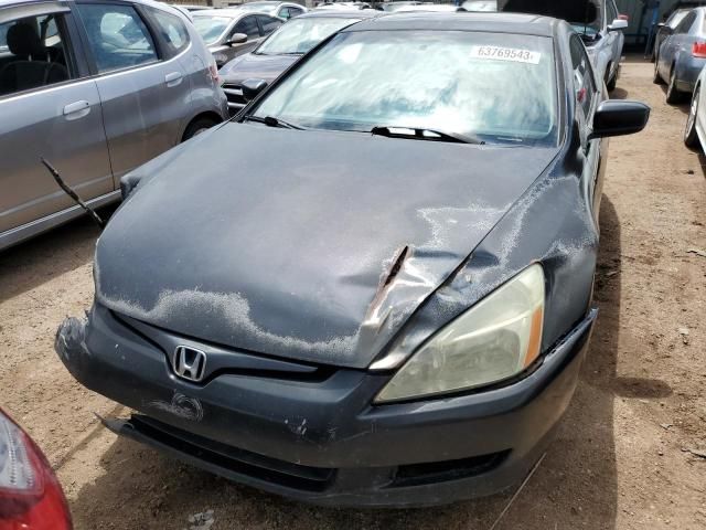 2005 Honda Accord EX