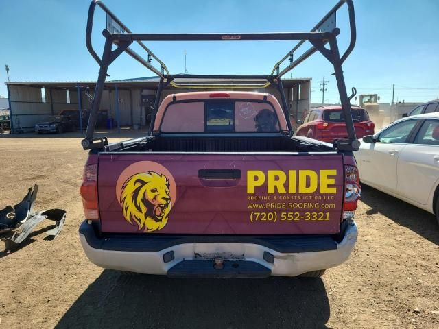 2005 Toyota Tacoma Double Cab Long BED