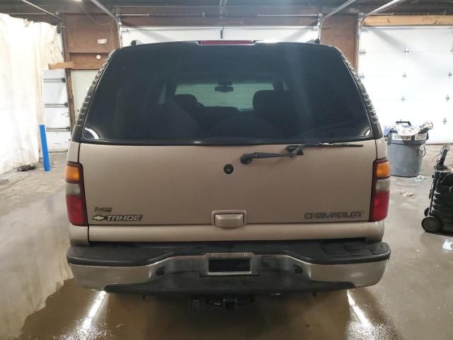 2002 Chevrolet Tahoe K1500