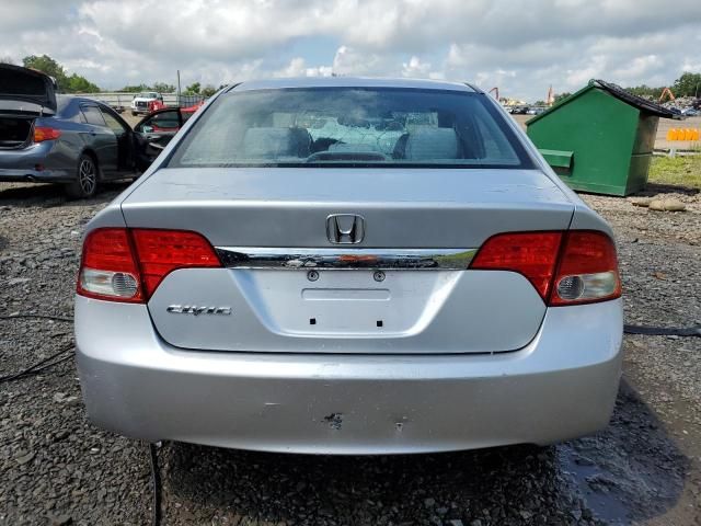 2009 Honda Civic EX