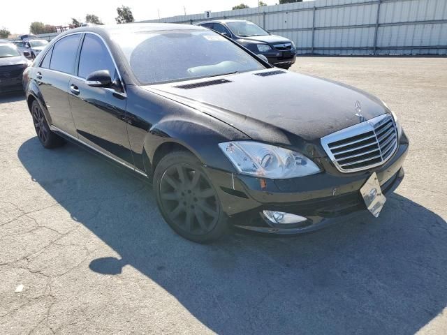 2007 Mercedes-Benz S 550