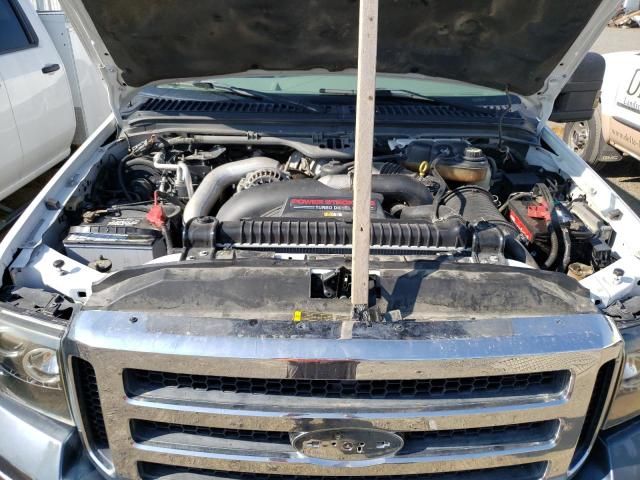 2007 Ford F350 Super Duty