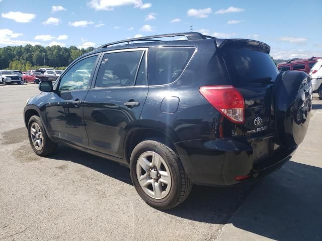 2008 Toyota Rav4