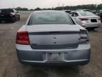 2006 Dodge Charger SE