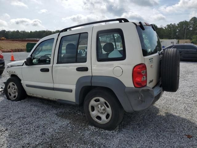 2005 Jeep Liberty Sport