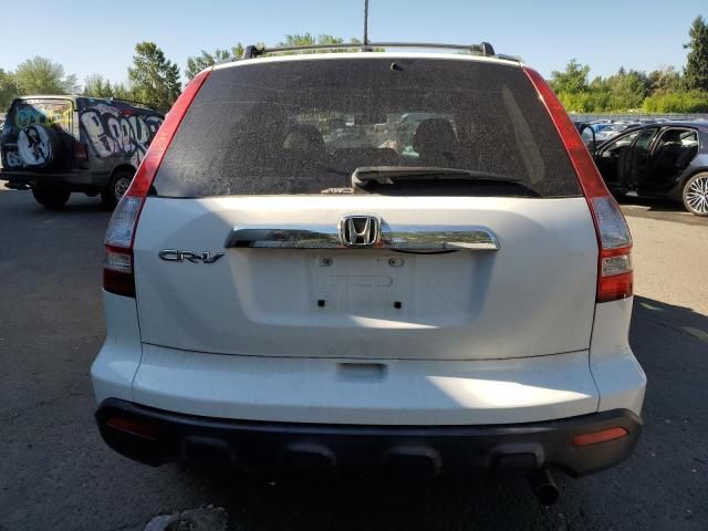 2007 Honda CR-V EXL