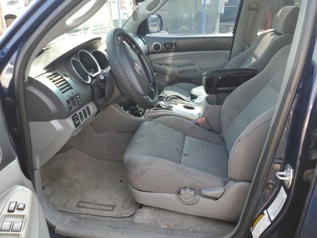 2006 Toyota Tacoma Double Cab Long BED