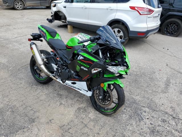 2022 Kawasaki EX400