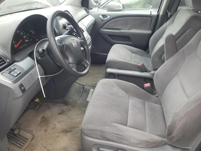 2007 Honda Odyssey EX