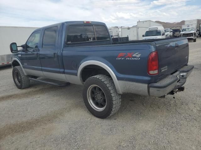 2006 Ford F350 SRW Super Duty