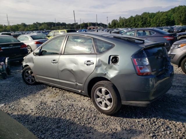 2005 Toyota Prius