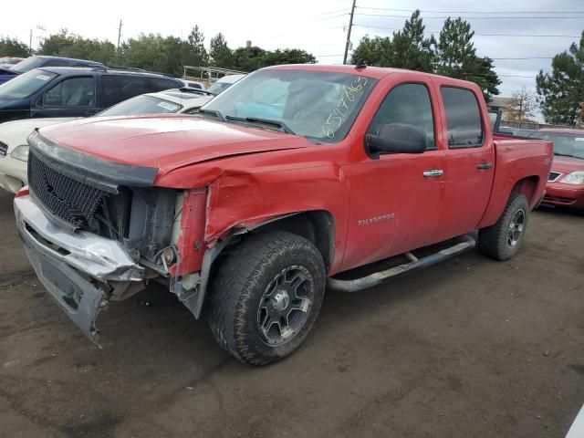 2010 Chevrolet Silverado K1500 LT