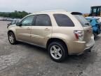 2006 Chevrolet Equinox LT