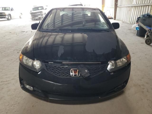 2011 Honda Civic EX