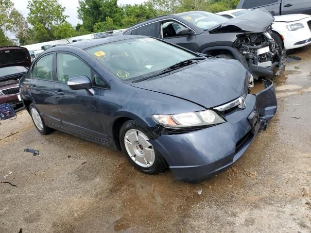 2006 Honda Civic Hybrid