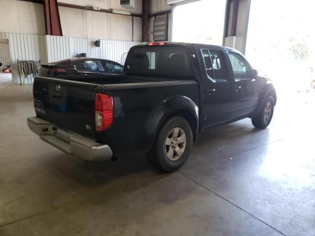 2013 Nissan Frontier S