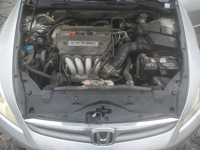 2007 Honda Accord SE