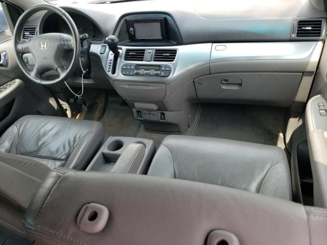 2008 Honda Odyssey EXL