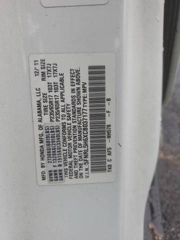 2012 Honda Odyssey EXL