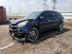 Salvage cars for sale at Dyer, IN auction: 2010 Chevrolet Traverse LS