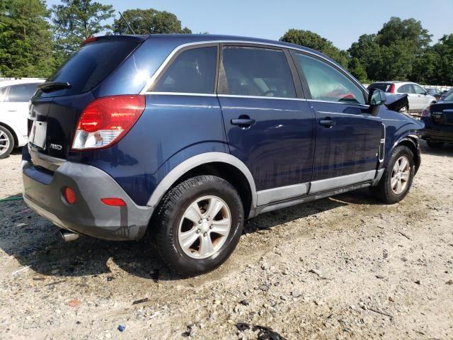 2008 Saturn Vue XE