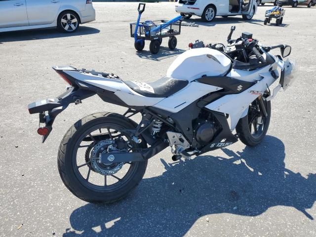 2018 Suzuki GSX250R