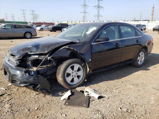 2007 Chevrolet Impala LT